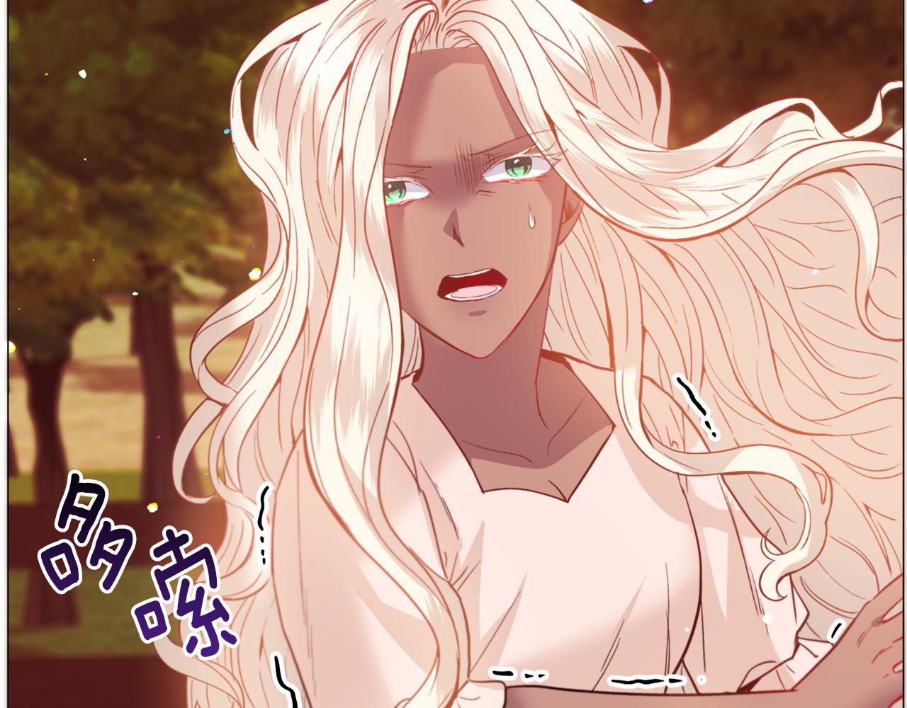 第35话 偶遇美男138