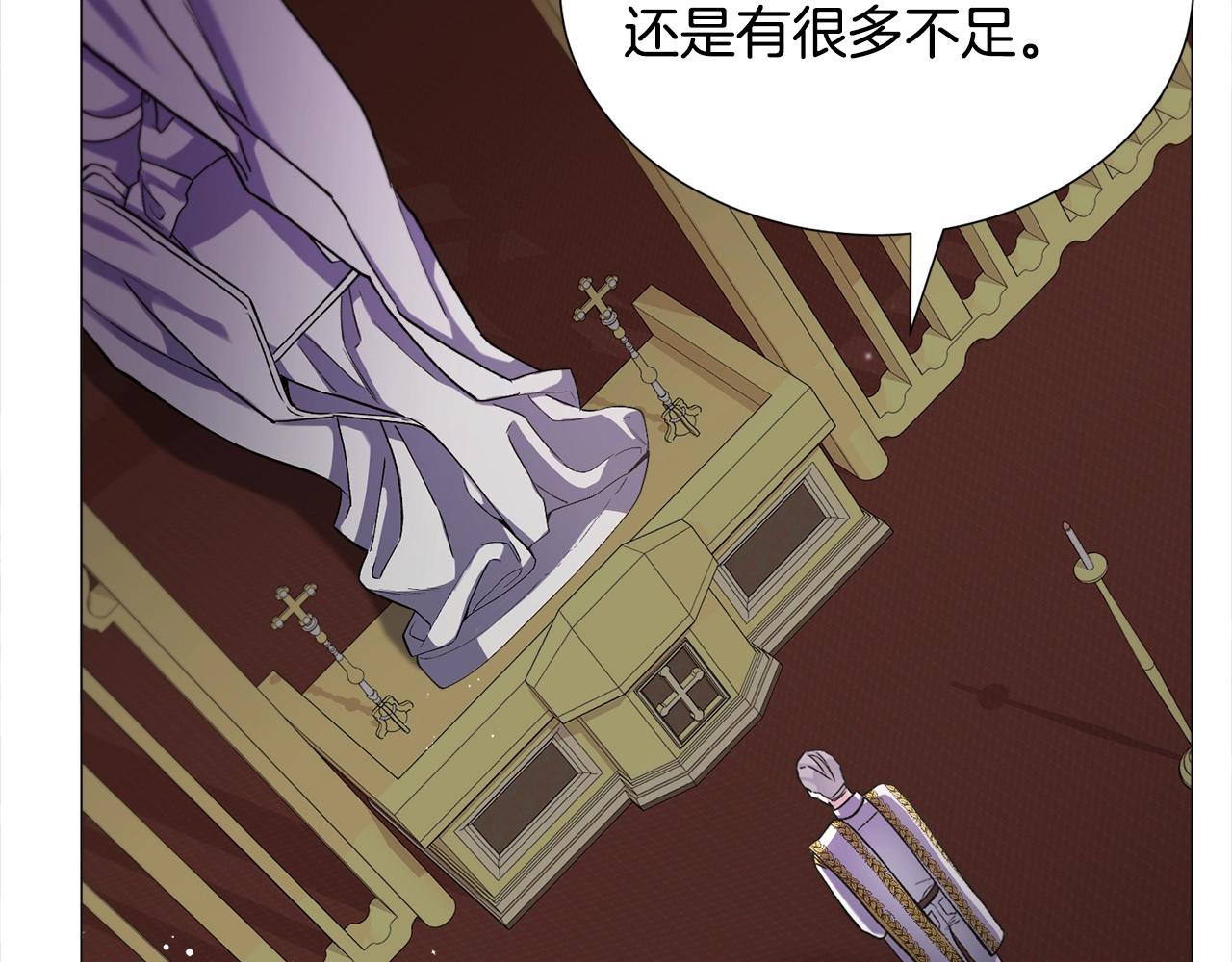 第13话 有趣115