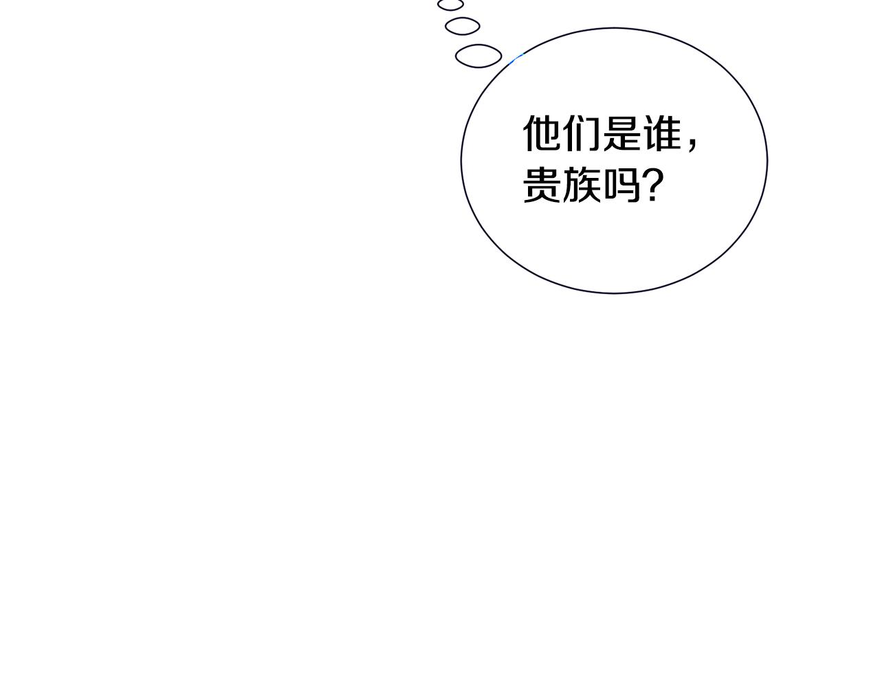 第26话 差点被淹死12