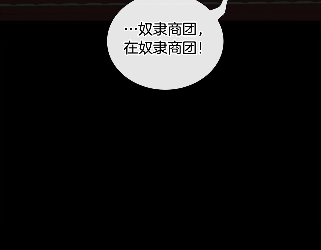 第60话 细心125