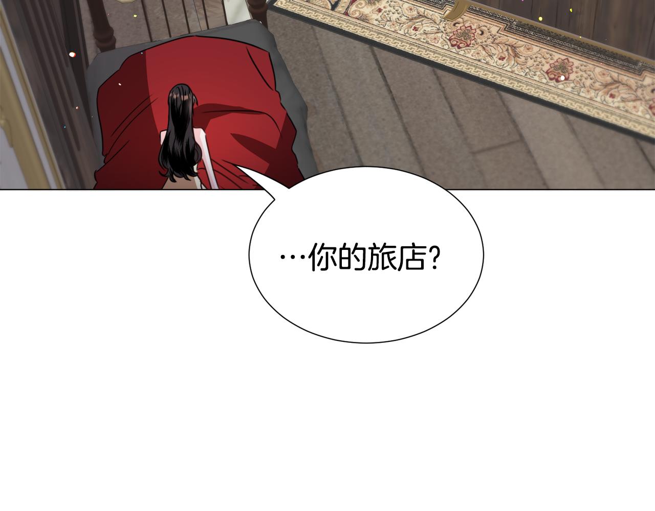 第68话 搞破坏的人34