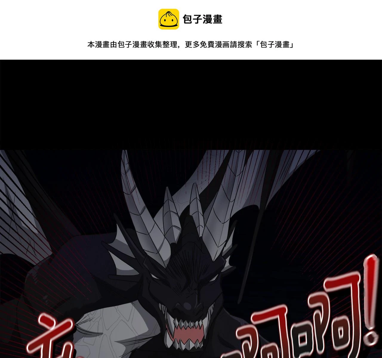 第73话 控制不住大脑0