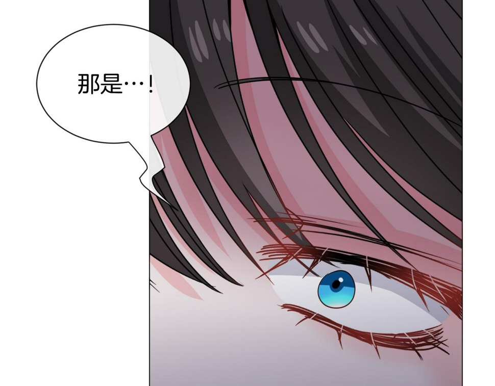 第83话 隐藏的主线故事134