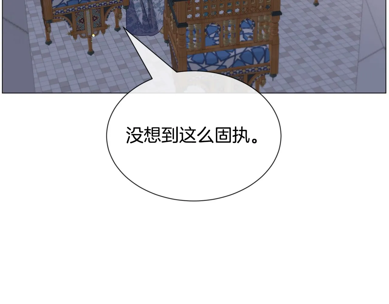 第91话 伤心人53