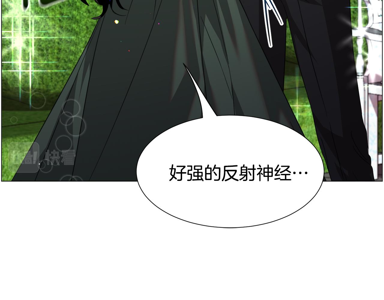 第58话 感情增温78