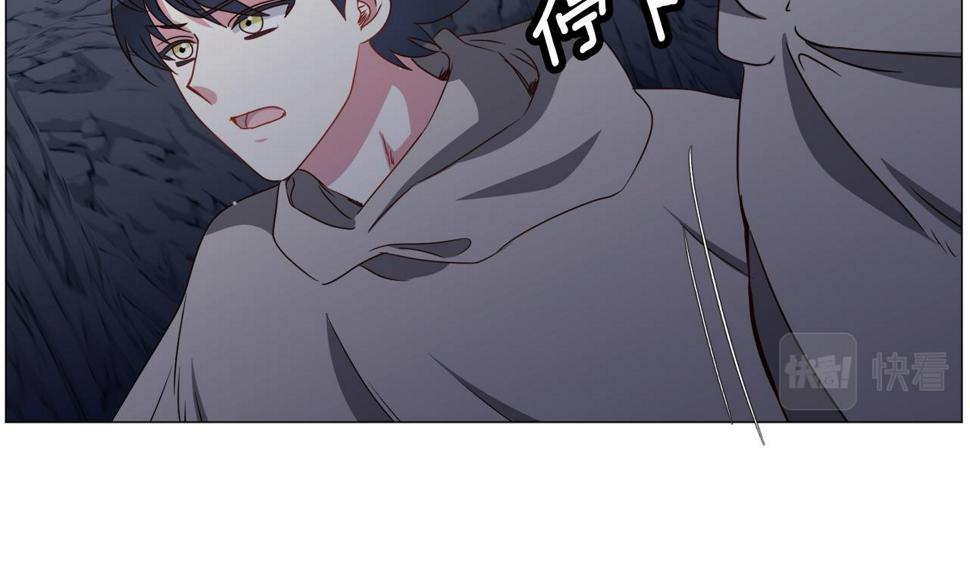 第79话 担忧77