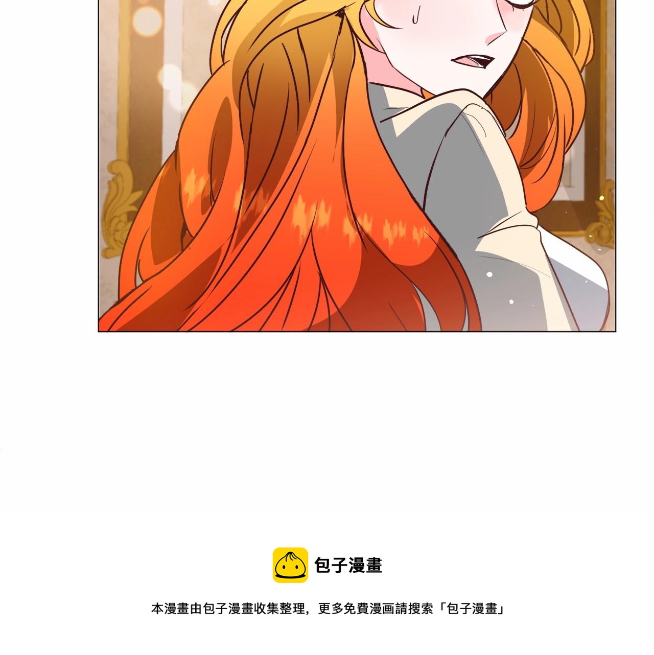 第21话 贴贴144