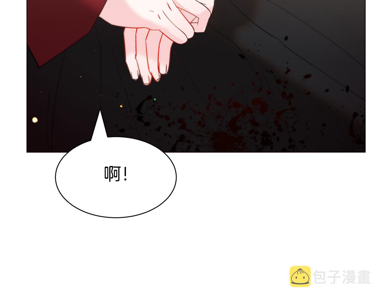 第42话 急救132