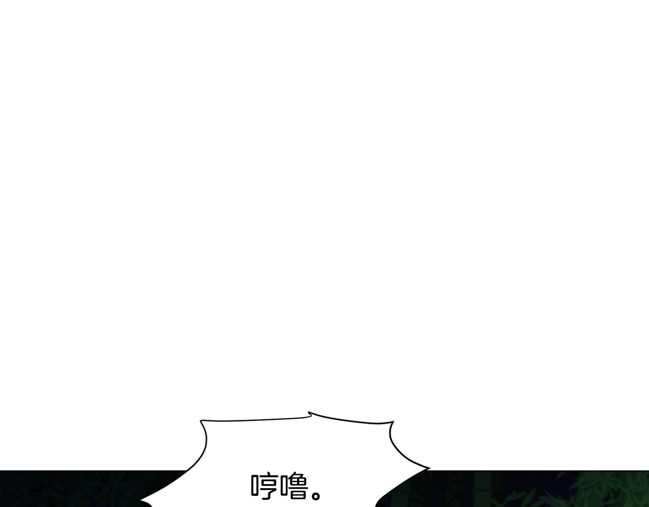 第52话80