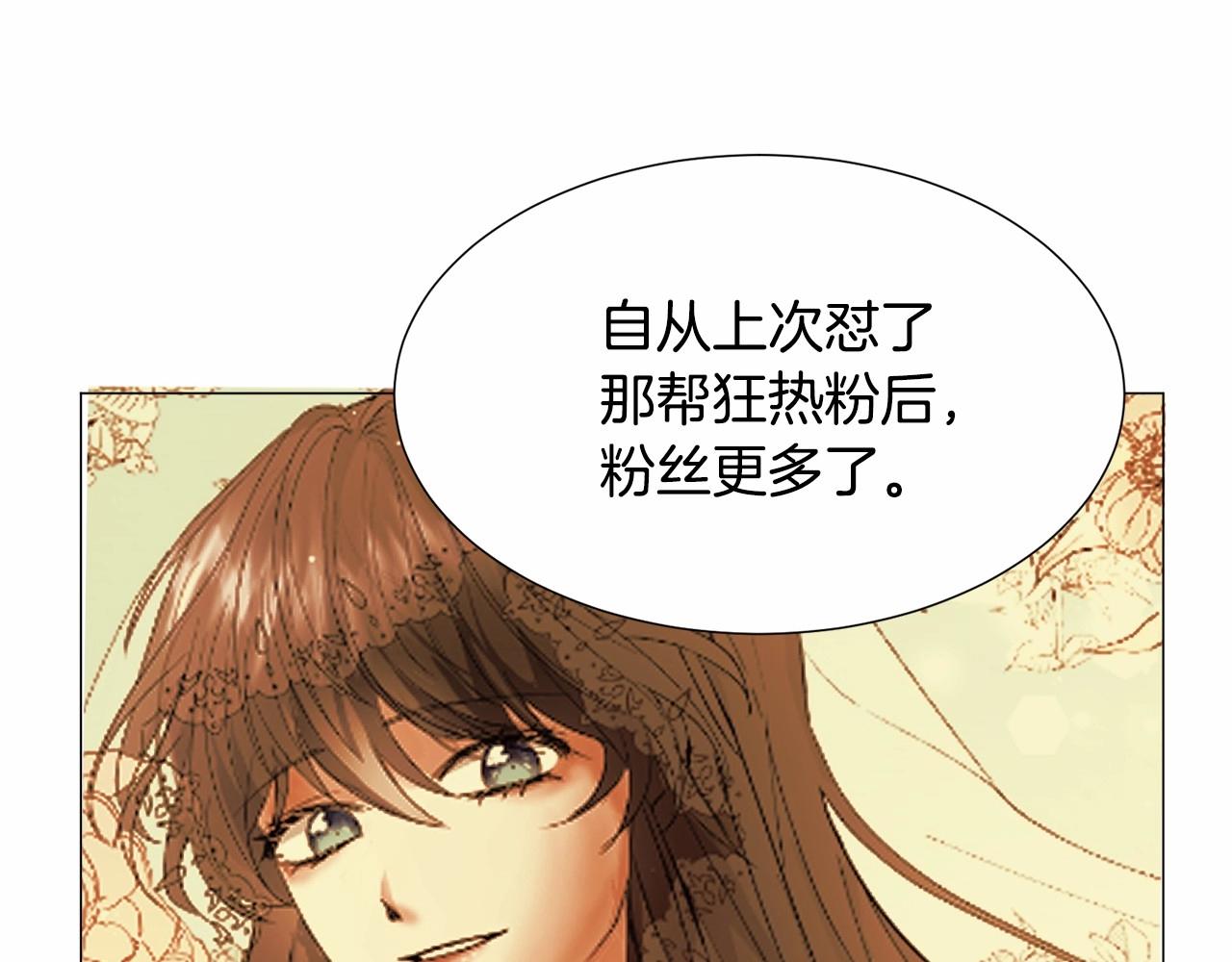 第10话 庆典开始148