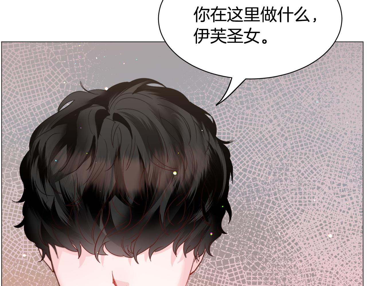 第39话 熟悉59