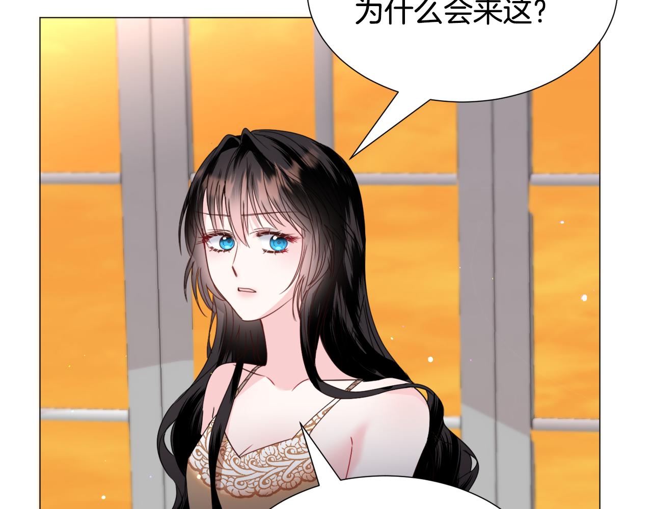 第68话 搞破坏的人53