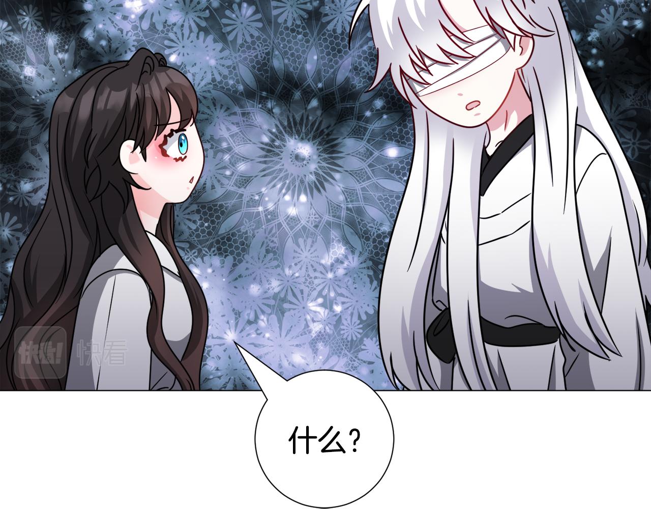 第72话 预感很不祥27