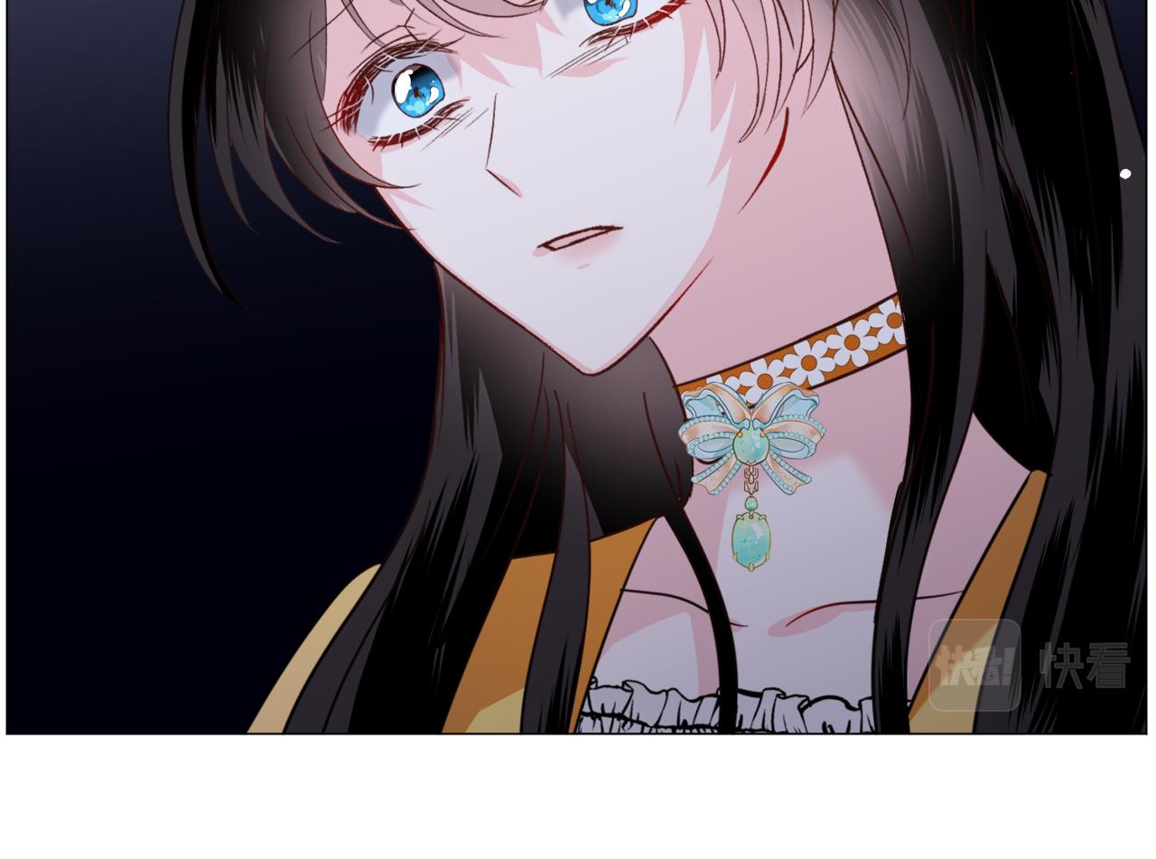 第56话 大公很不爽92