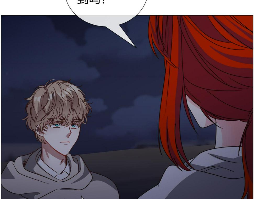 第79话 担忧51