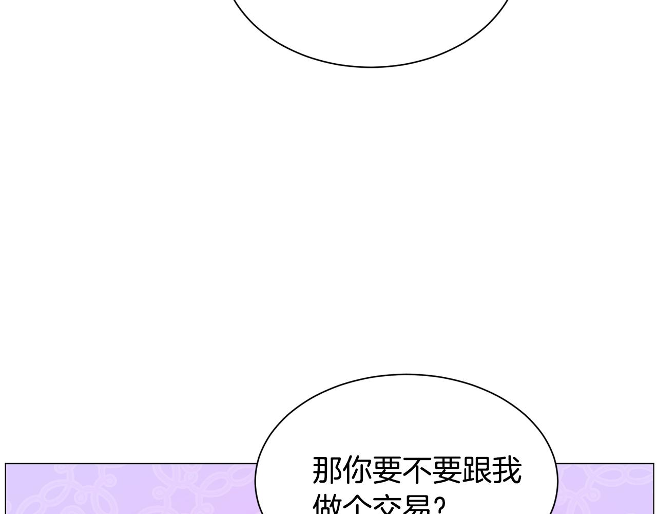 第52话100