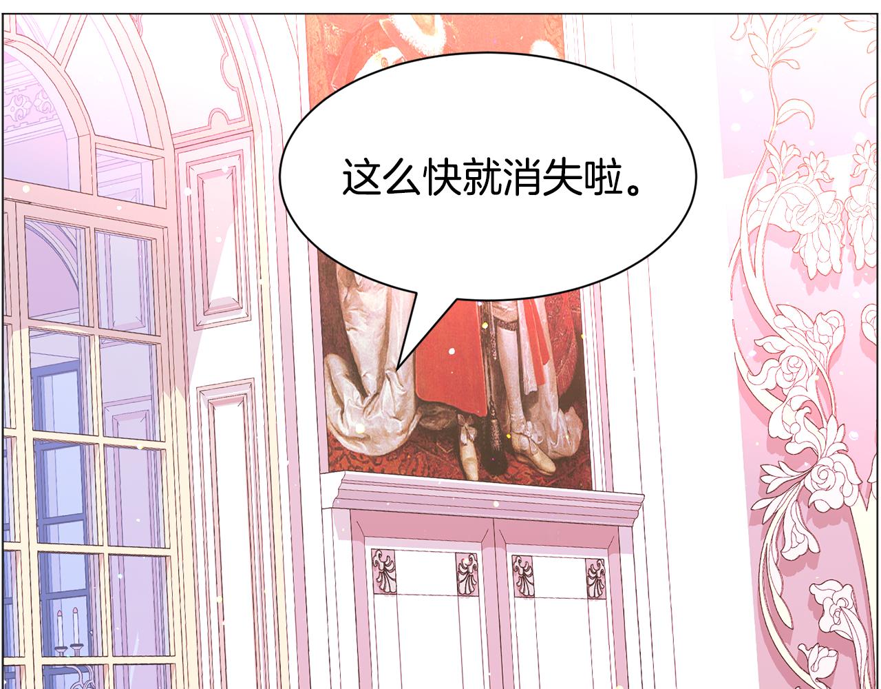 第42话 急救93
