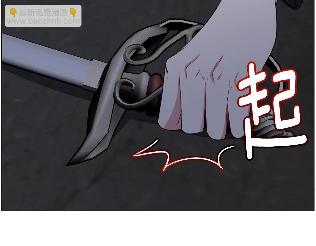第96话 隐藏故事101