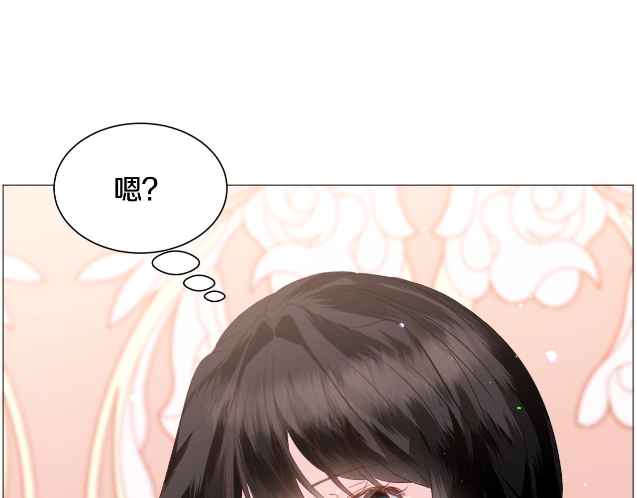 第36话 拿捏住了48