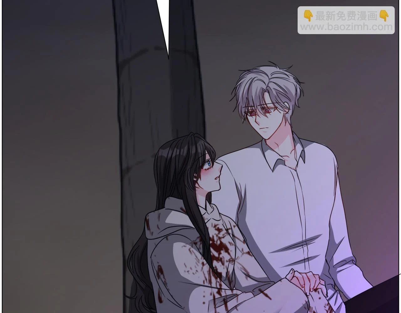 第77话 跟我联手吧48