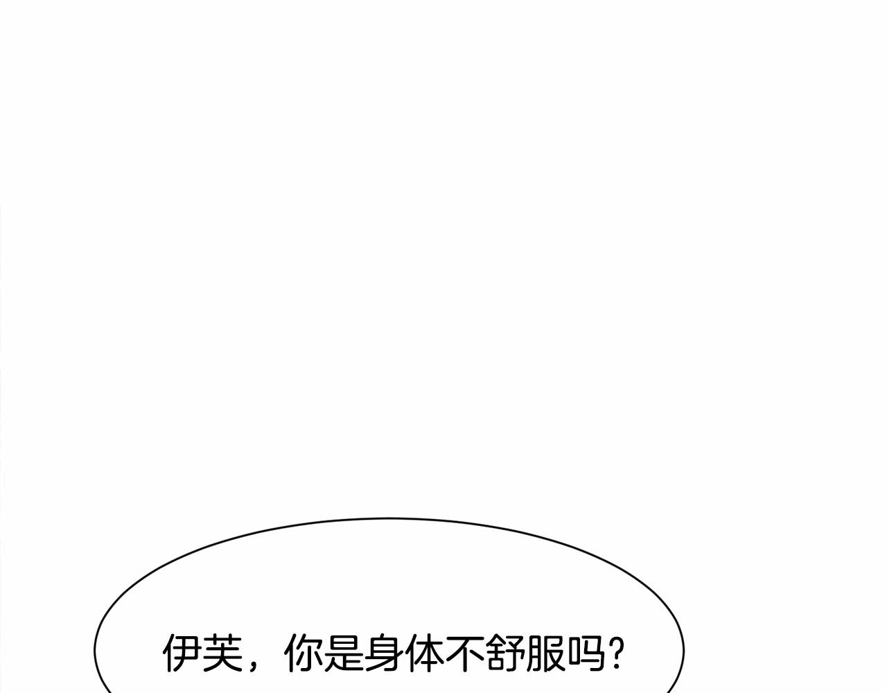 第3话 魔塔塔主？115