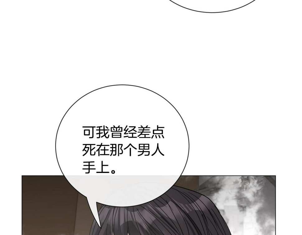 第84话 被选中的守护者55
