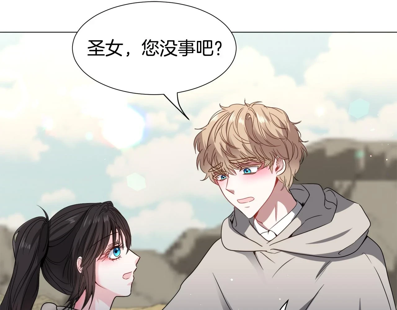 第74话 另一面？77