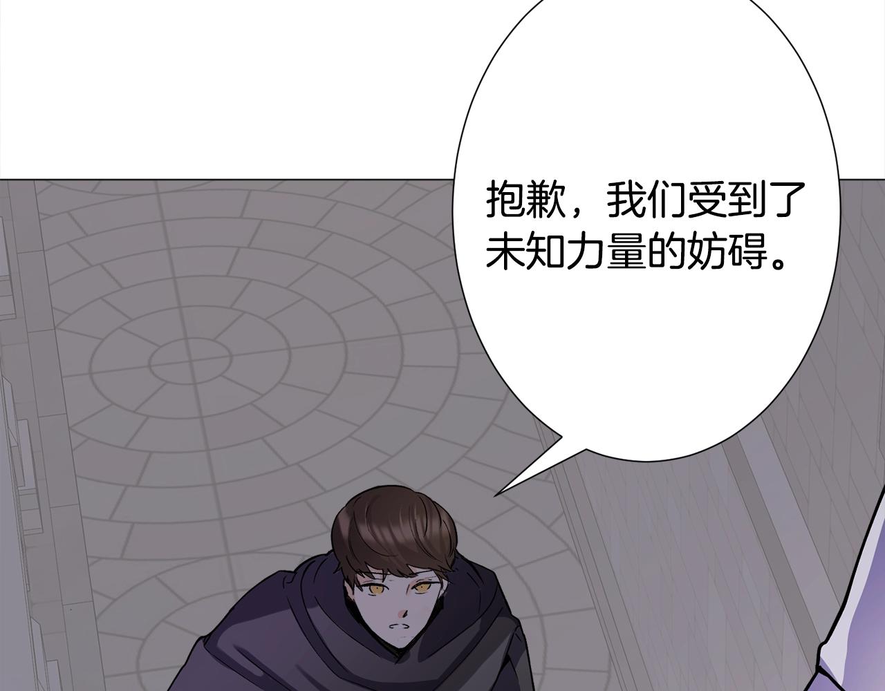第13话 有趣144