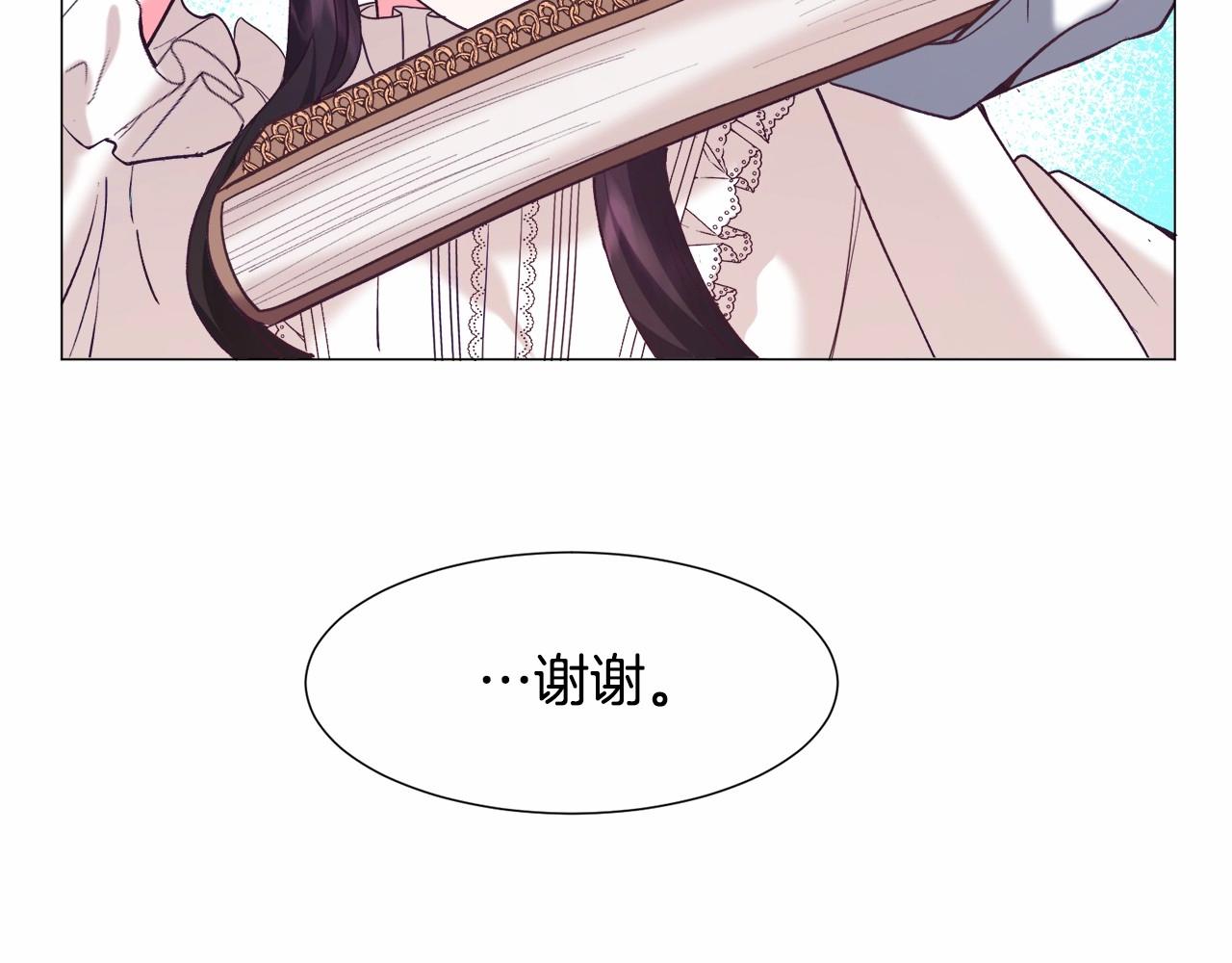 第8话 运动一下129