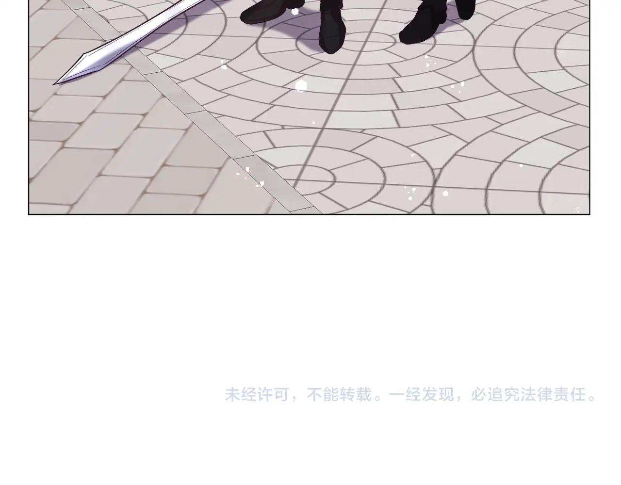 第11话 走散？新剧情180