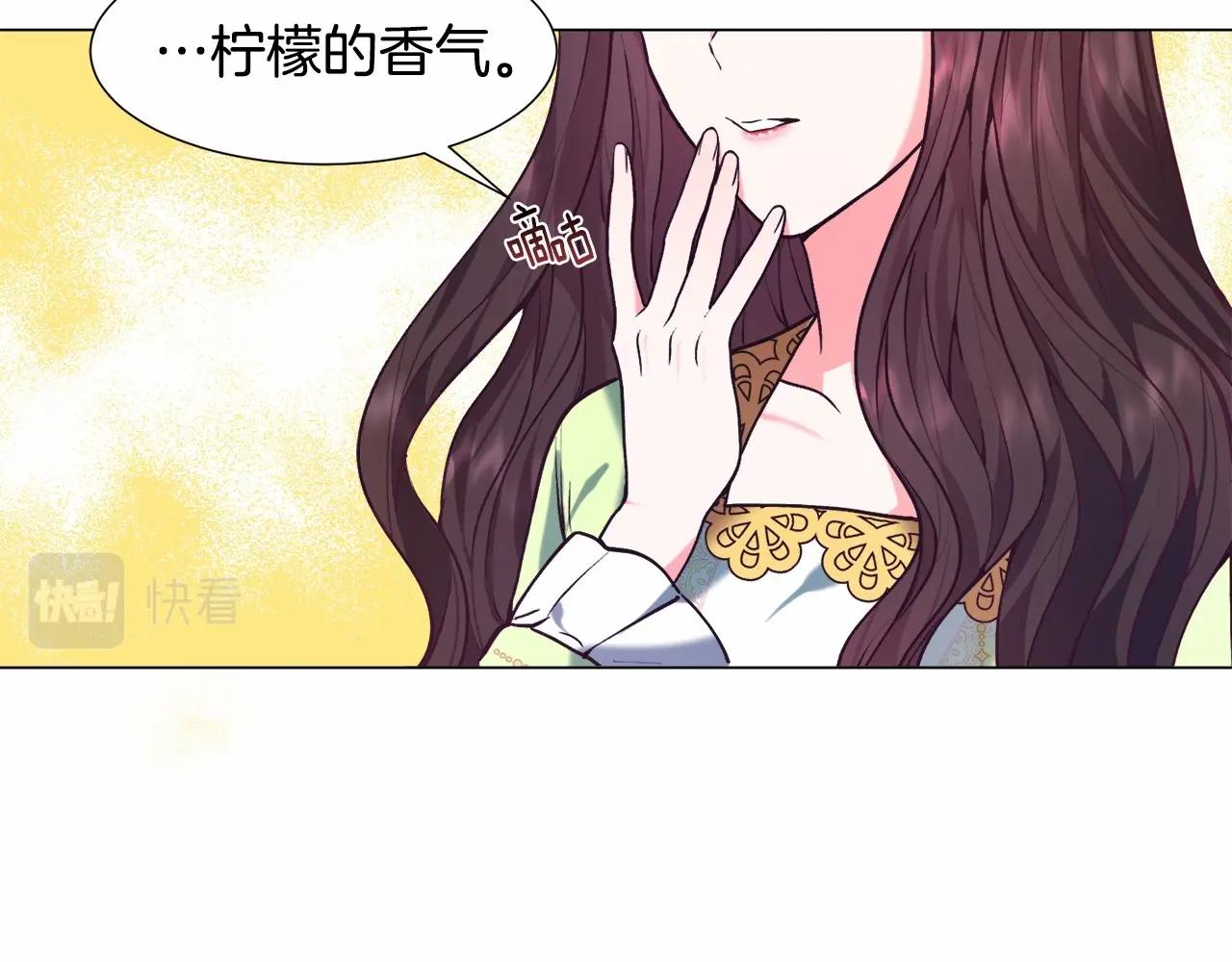 第7话 晕倒102