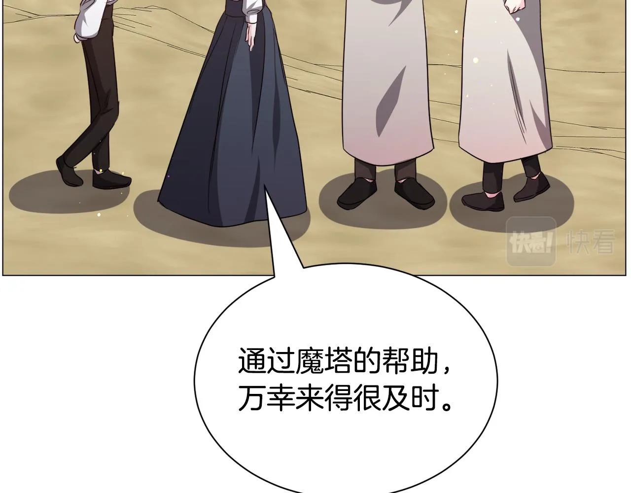 第85话 签订契约98