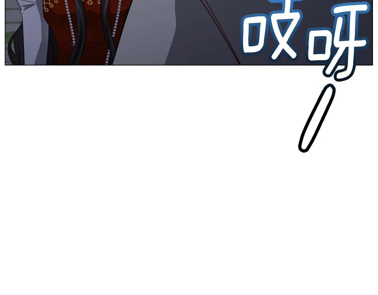 第87话 王世子身上的诅咒57