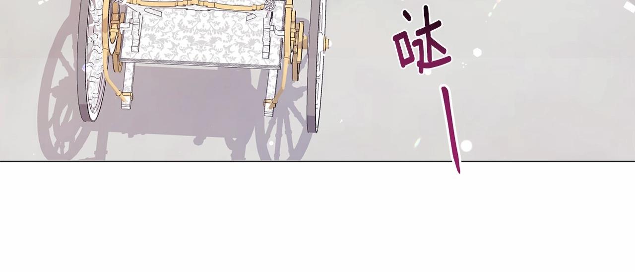 第10话 庆典开始137