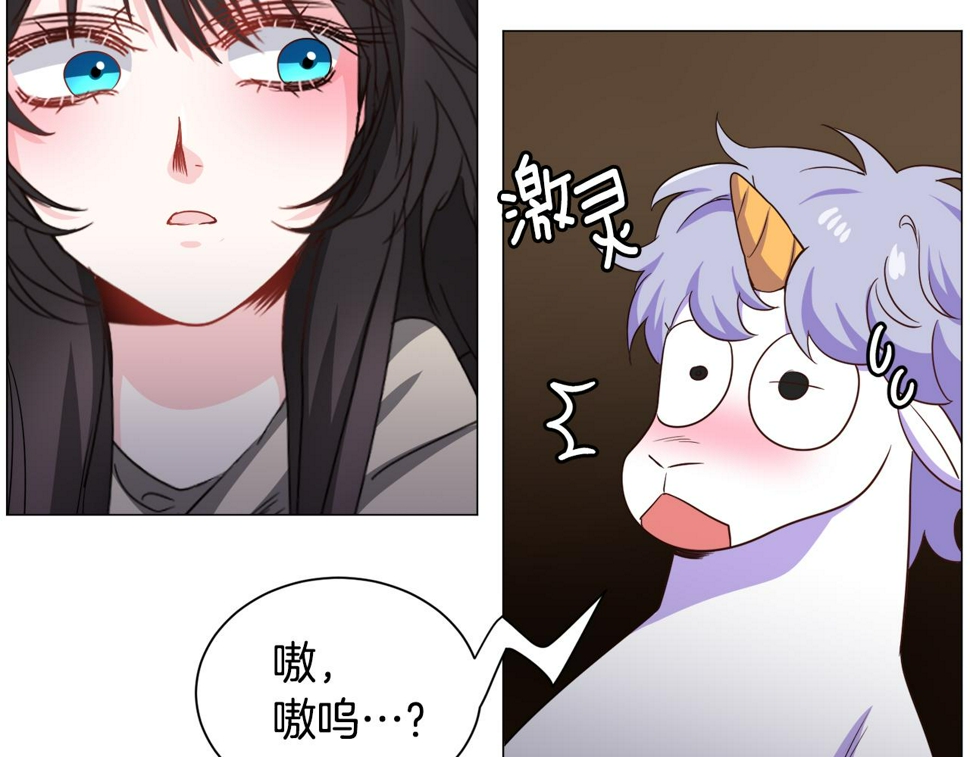 第83话 隐藏的主线故事35