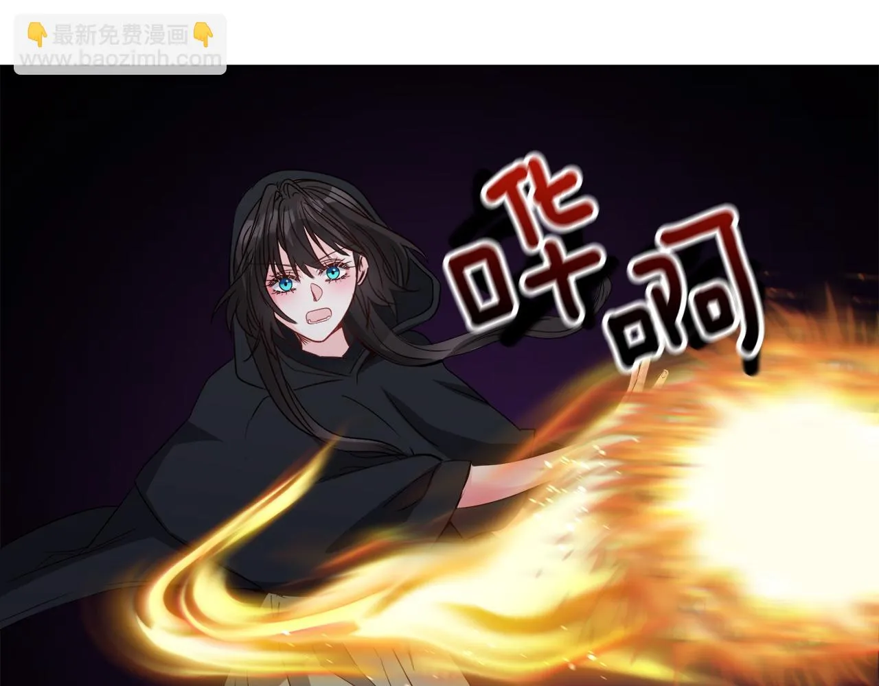 第96话 隐藏故事79