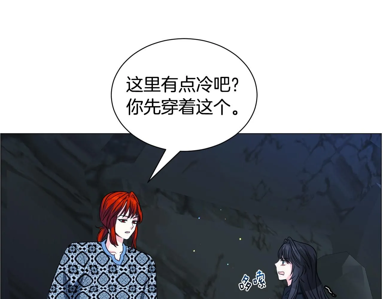 第97话 拖延时间71