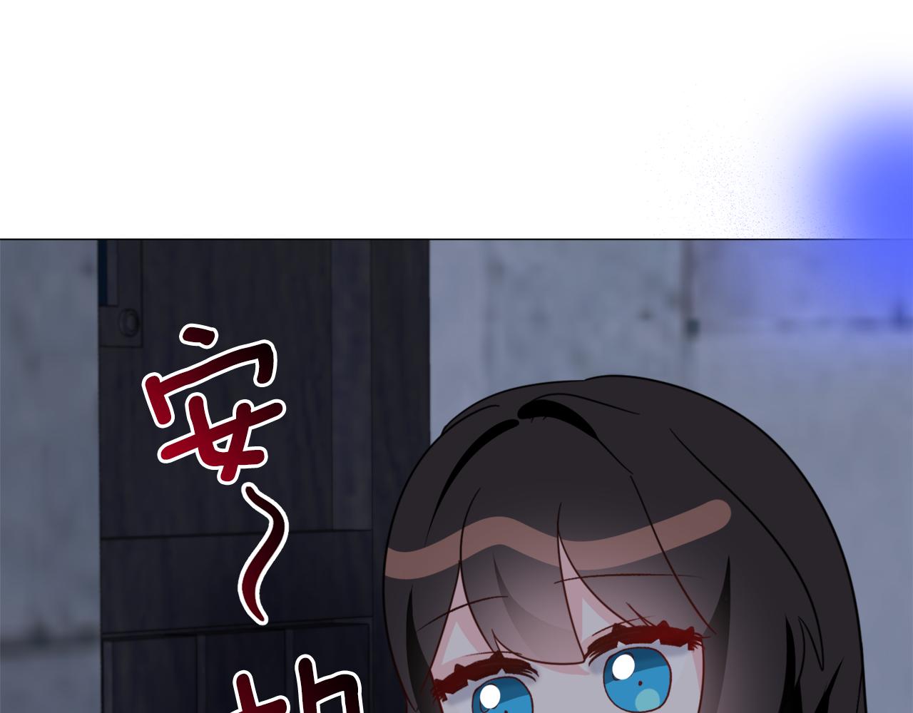 第57话 身份被识破50