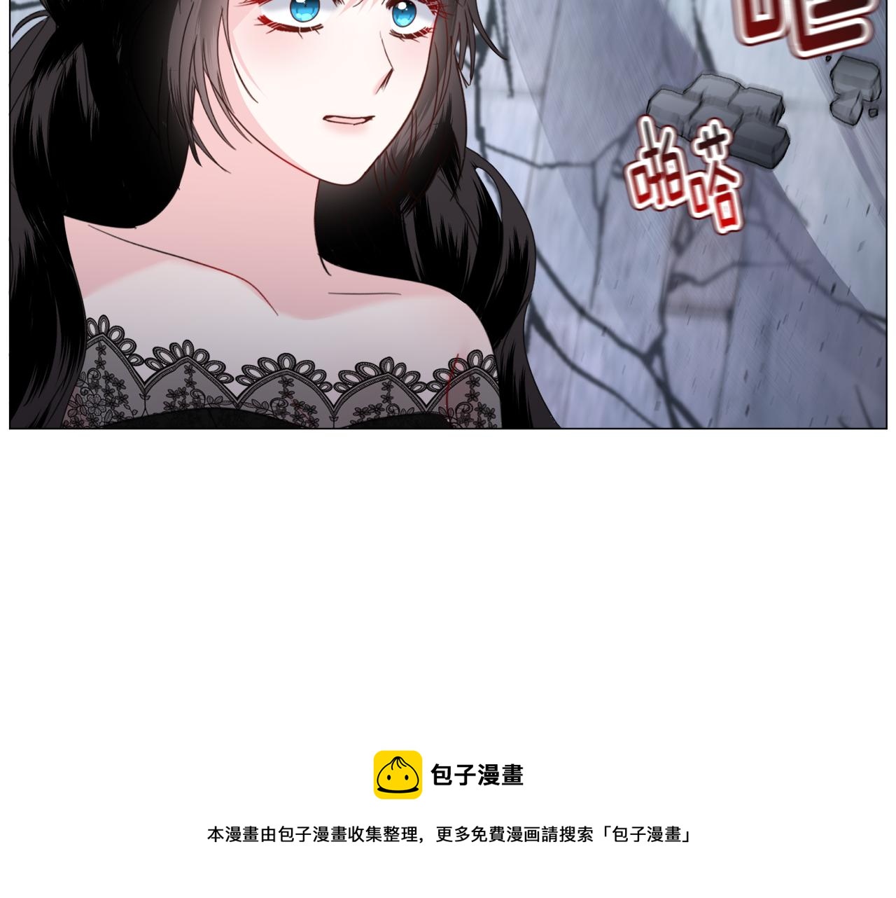 第66话 大受打击98
