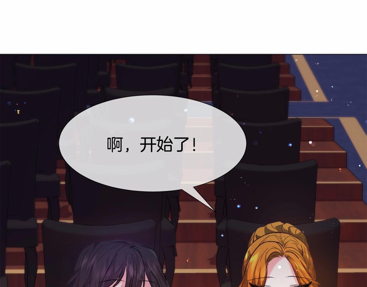 第12话 英雄救美127