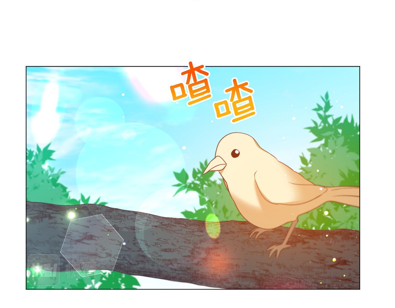 第30话 公主抱144
