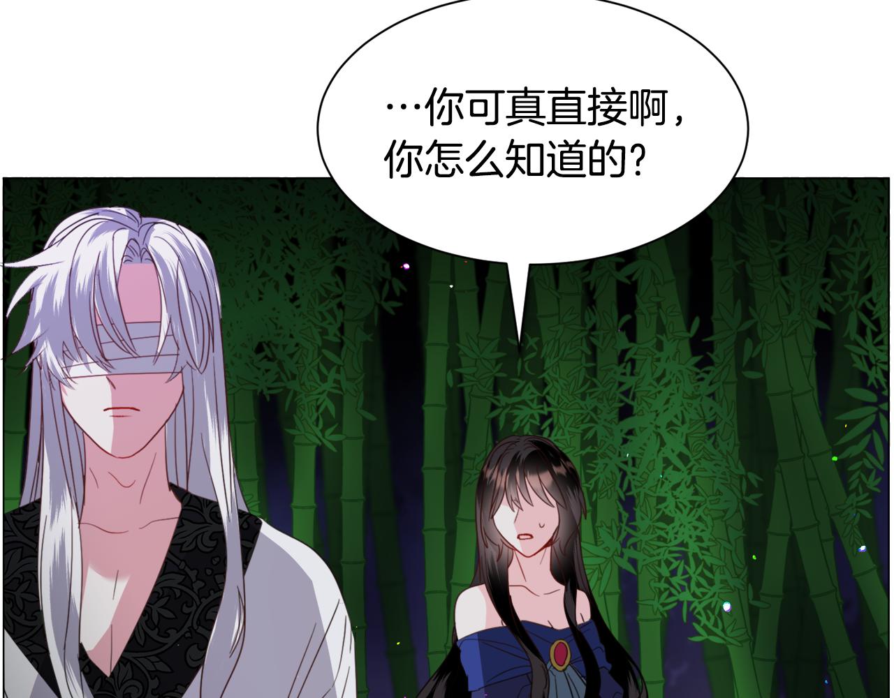 第52话41