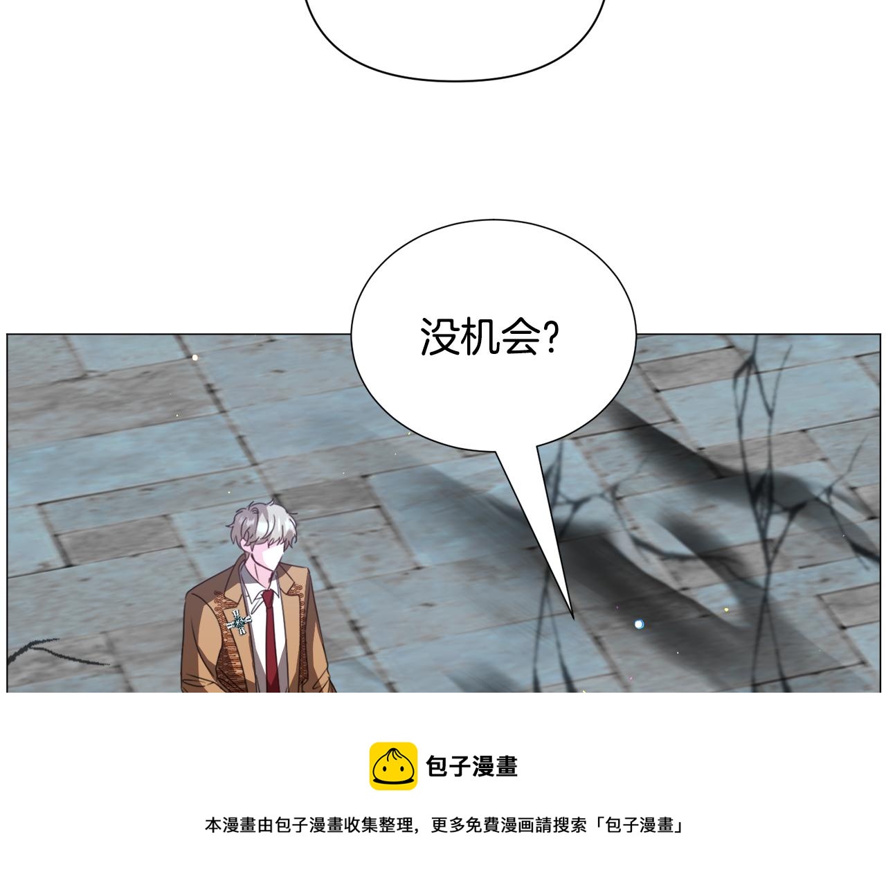 第65话 平息动乱147