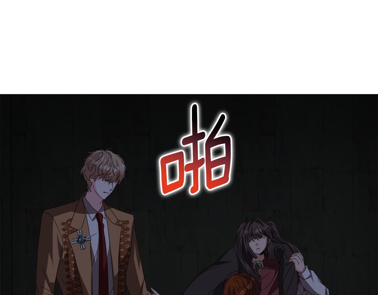 第65话 平息动乱119