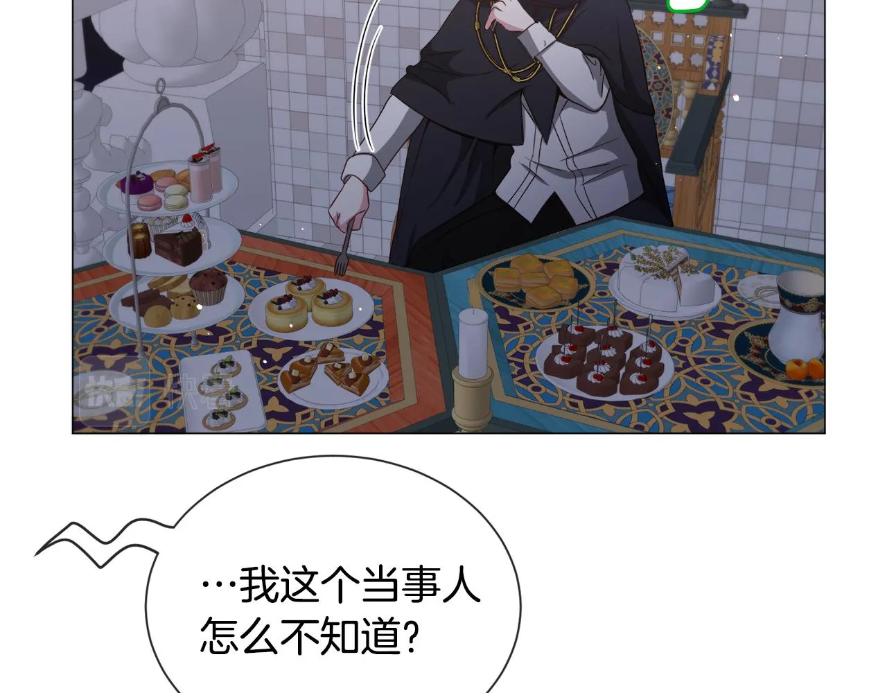 第91话 伤心人55