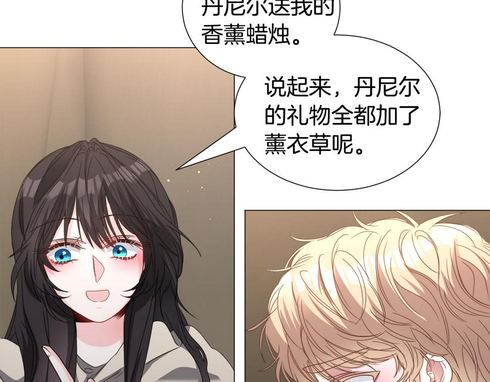 第80话 隐藏故事78