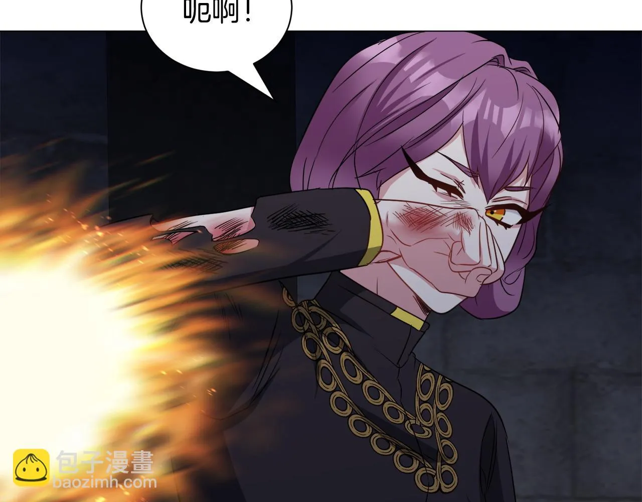 第96话 隐藏故事81