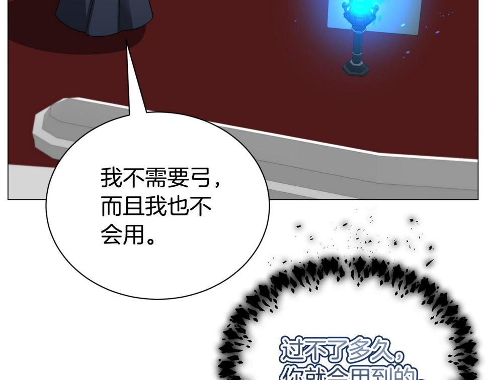 第83话 隐藏的主线故事76