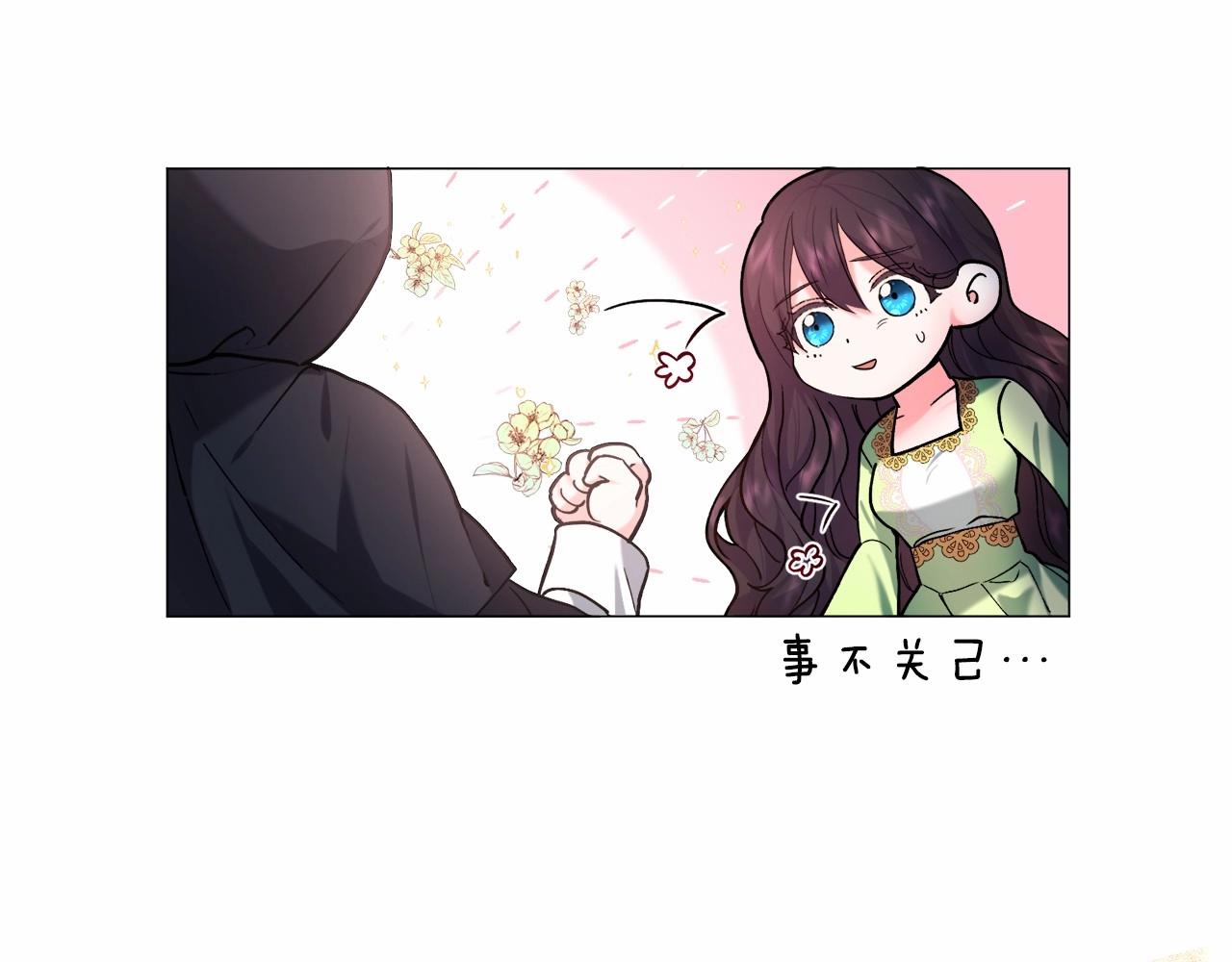 第7话 晕倒18