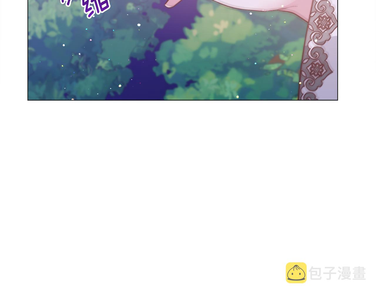 第30话 公主抱69
